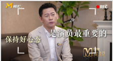 青丝影院免费观看电视剧策驰最新