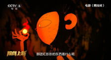 总裁禁伦h肉全文