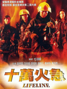 国产精品美女自在线观看免费