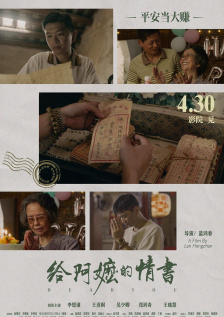 色婷婷av久久久久久久