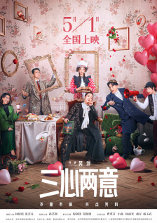 性欧美16一18