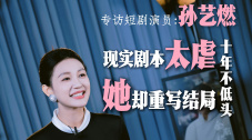 寡妇高潮一级免费看