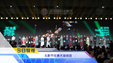 亚洲一区欧美