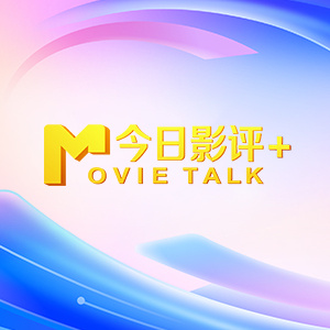 女教师日记2暴露的性1997