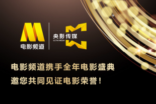 天堂av中文在线