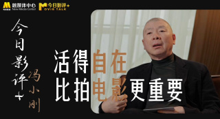 在线激情小说