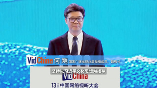 国产美女精品久久久久中文