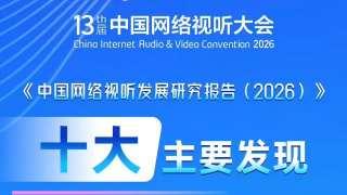 亚洲国产精品美女