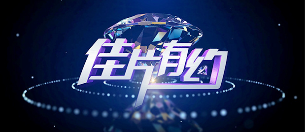 午夜久久久精品