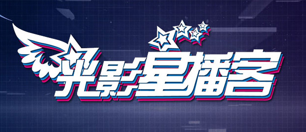 色av影音
